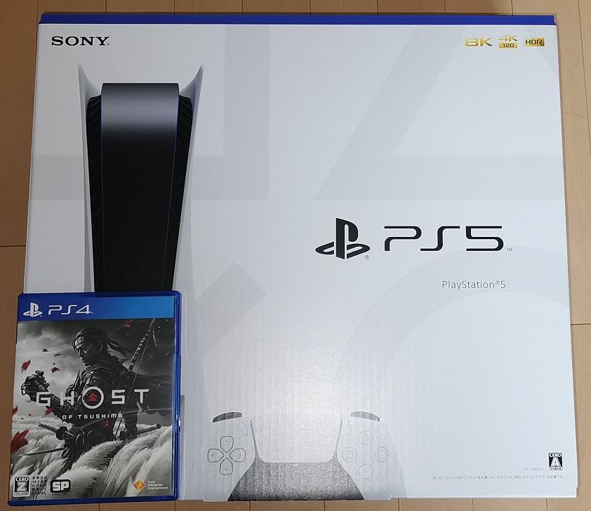 PlayStation5(PS5ディスクドライブ付き)購入レビュー : クガの現実 ...
