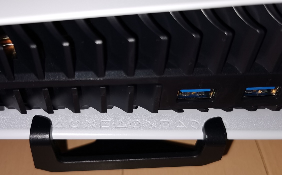 PlayStation5(PS5ディスクドライブ付き)購入レビュー : クガの現実 ...