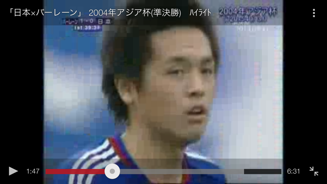 遠藤保仁選手の日本代表150試合出場から思うこと サッカーに年齢は関係ない ケーゴの長いつぶやき