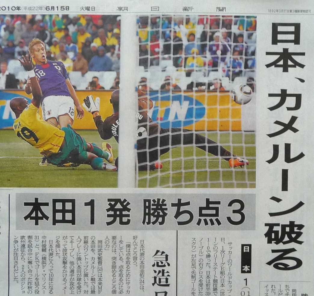 天才と呼ばれた男が経験した 地獄 とはーー 自分にどんな事ができるのかを試されてる ケーゴの長いつぶやき 天才と呼ばれた男が経験した 地獄 とはーー 自分にどんな事ができるのかを試されてる ケーゴの長いつぶやき
