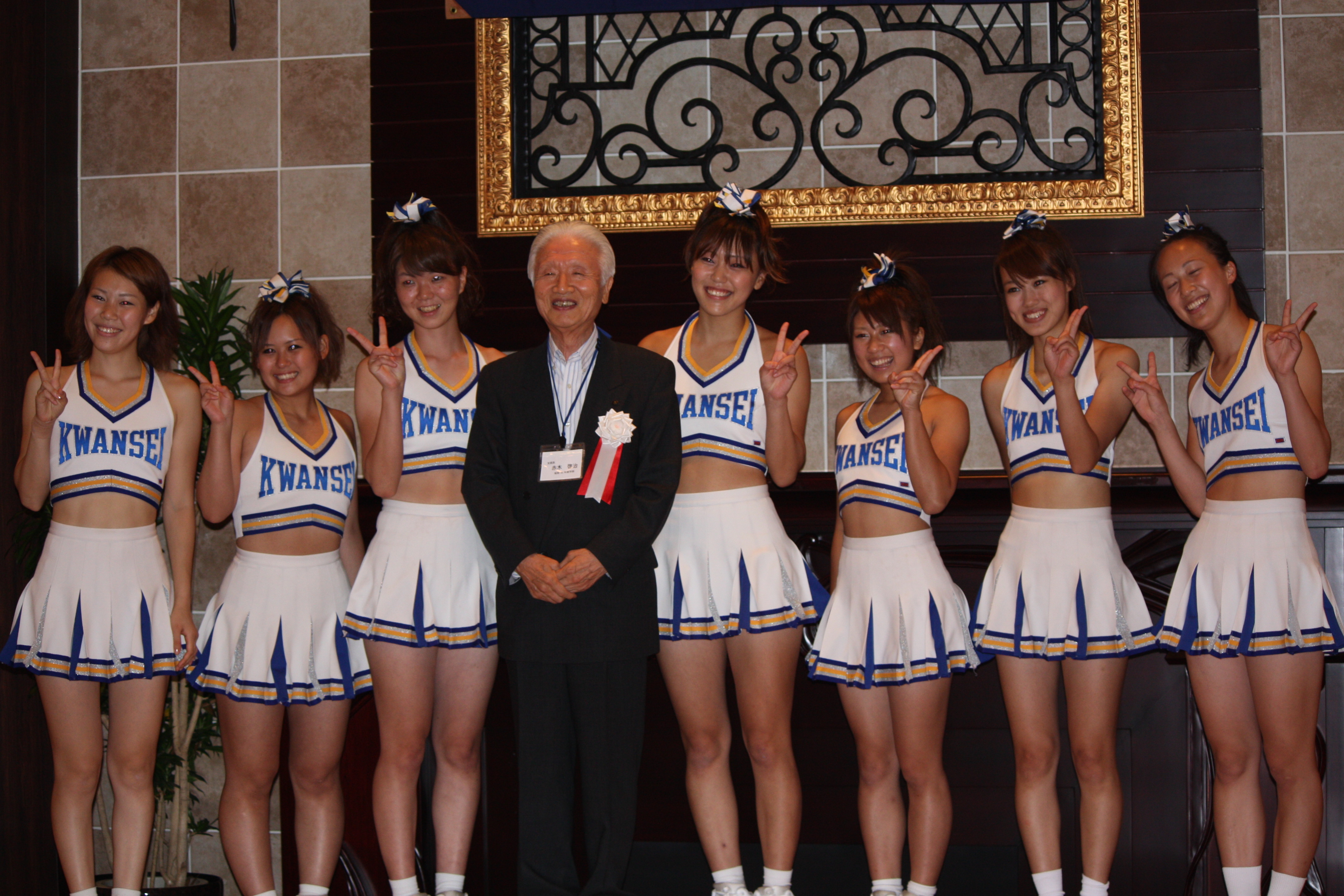関学 チア チア一筋 進学への道だった モデル 中村アンさん 朝日新聞デジタル