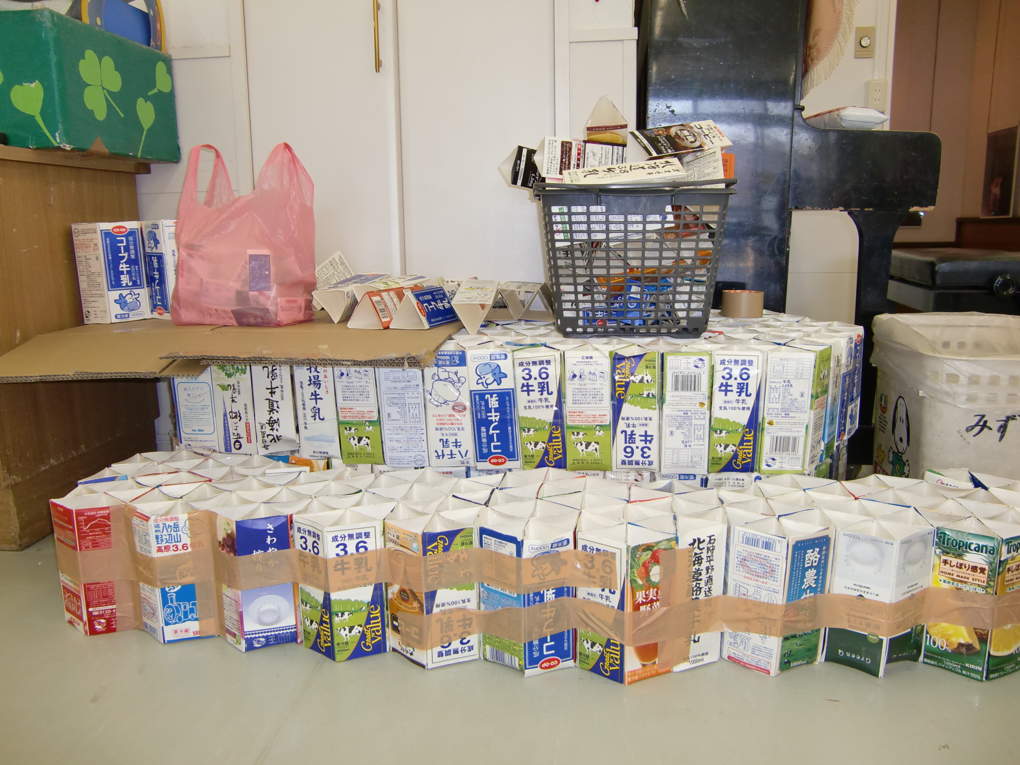 劇一色 久我山幼稚園 先生ブログ