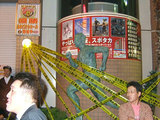 b436218f.jpg
