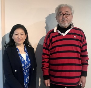 75AA1494-3E31-4020-8993-BA8DA371A09B