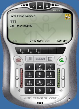 パソコンをbフレッツ ひかり電話の電話機とし 更にボイスチェンジャーで声を変える 西村誠一のパソコン無料サポートとwindowsフリーソフト