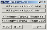 a9bf5363.jpg
