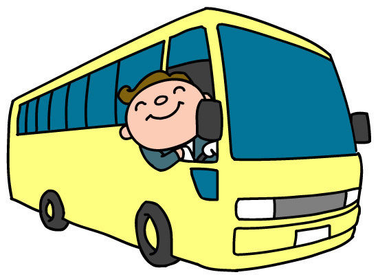 バスの運転手にお礼言うやつってなんなの なんjまとめるやで ちな鷹 バスの運転手にお礼言うやつってなんなの なんjまとめるやで ちな鷹