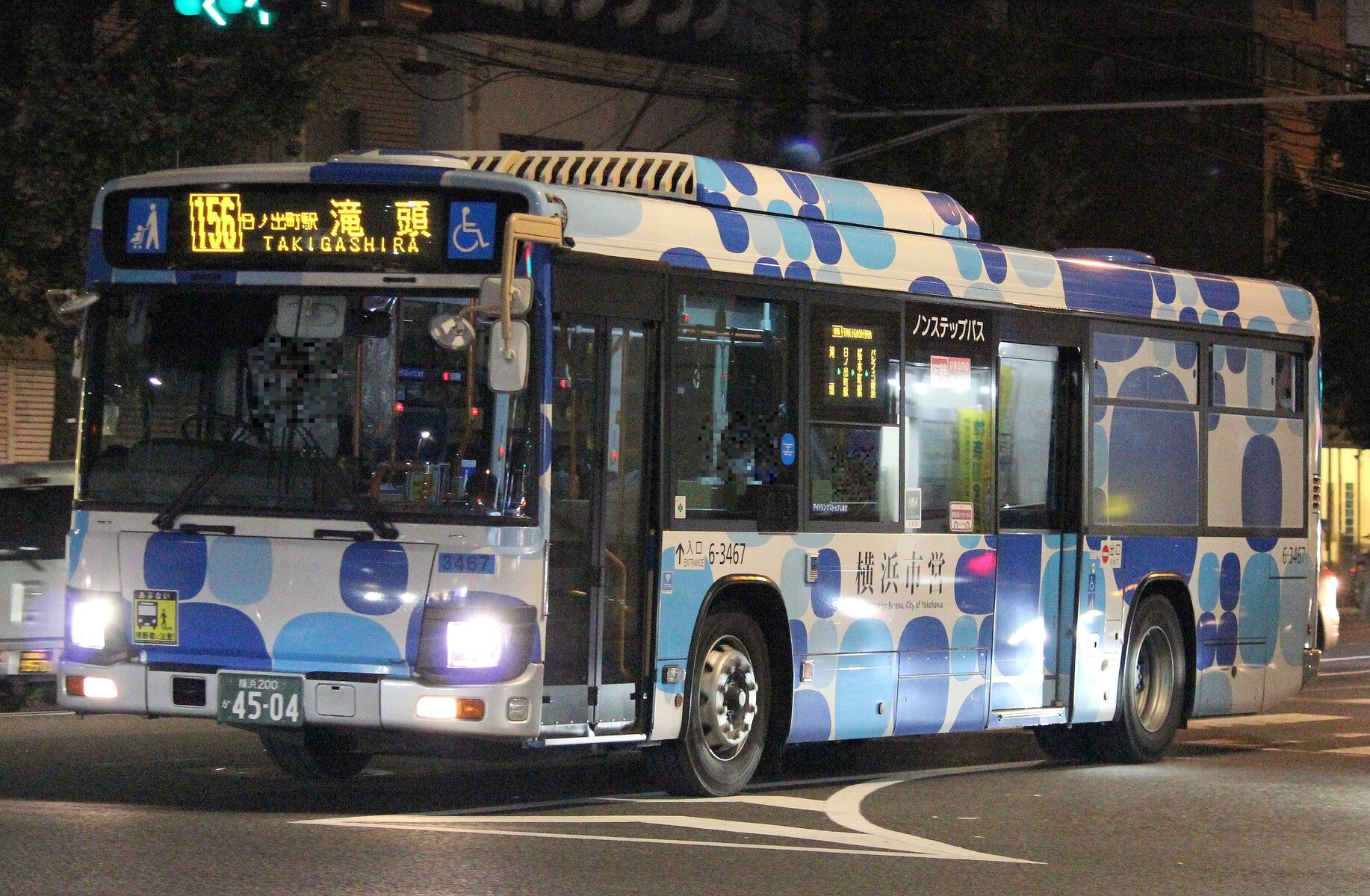 横浜市営バスピアライン専用車による一般路線運用 バス 鉄観察の綴り 横浜市営バスピアライン専用車による一般路線運用 バス 鉄観察の綴り