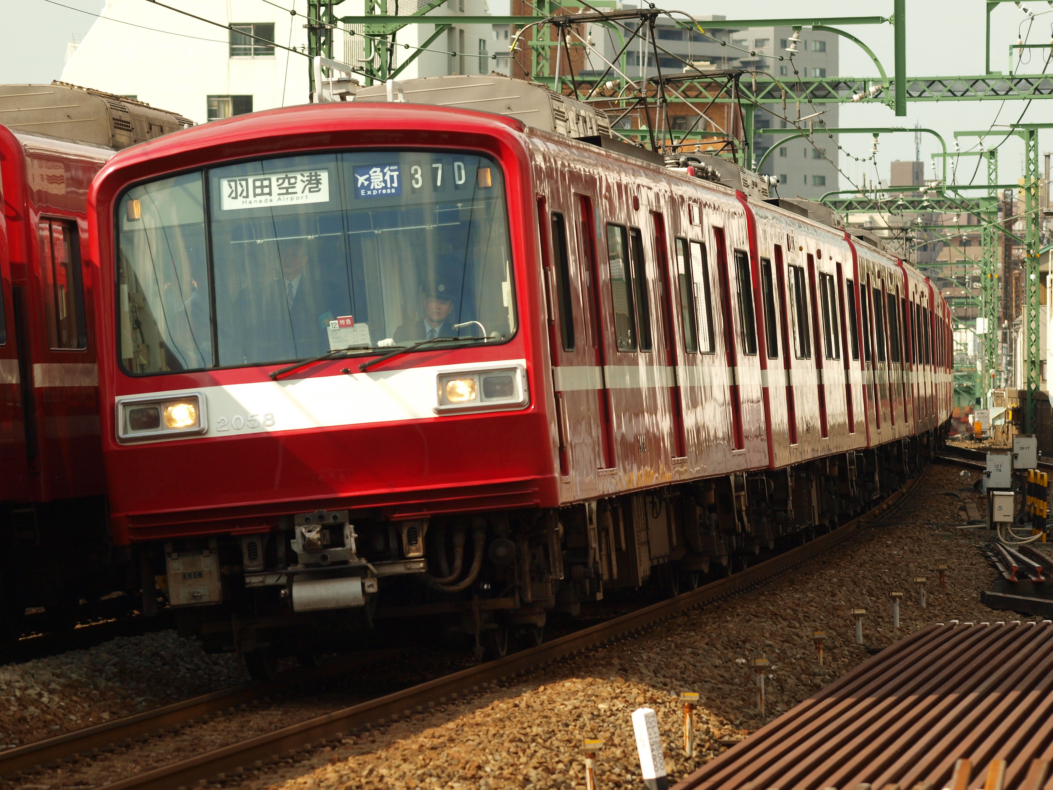 京急葉山交通