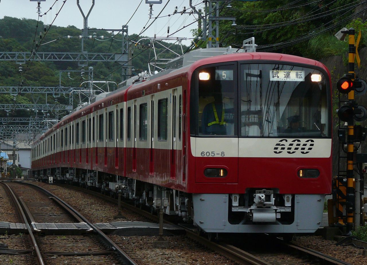 人気ショップが最安値挑戦! 京急600形 更新車 - www.ehrenamt-pankow