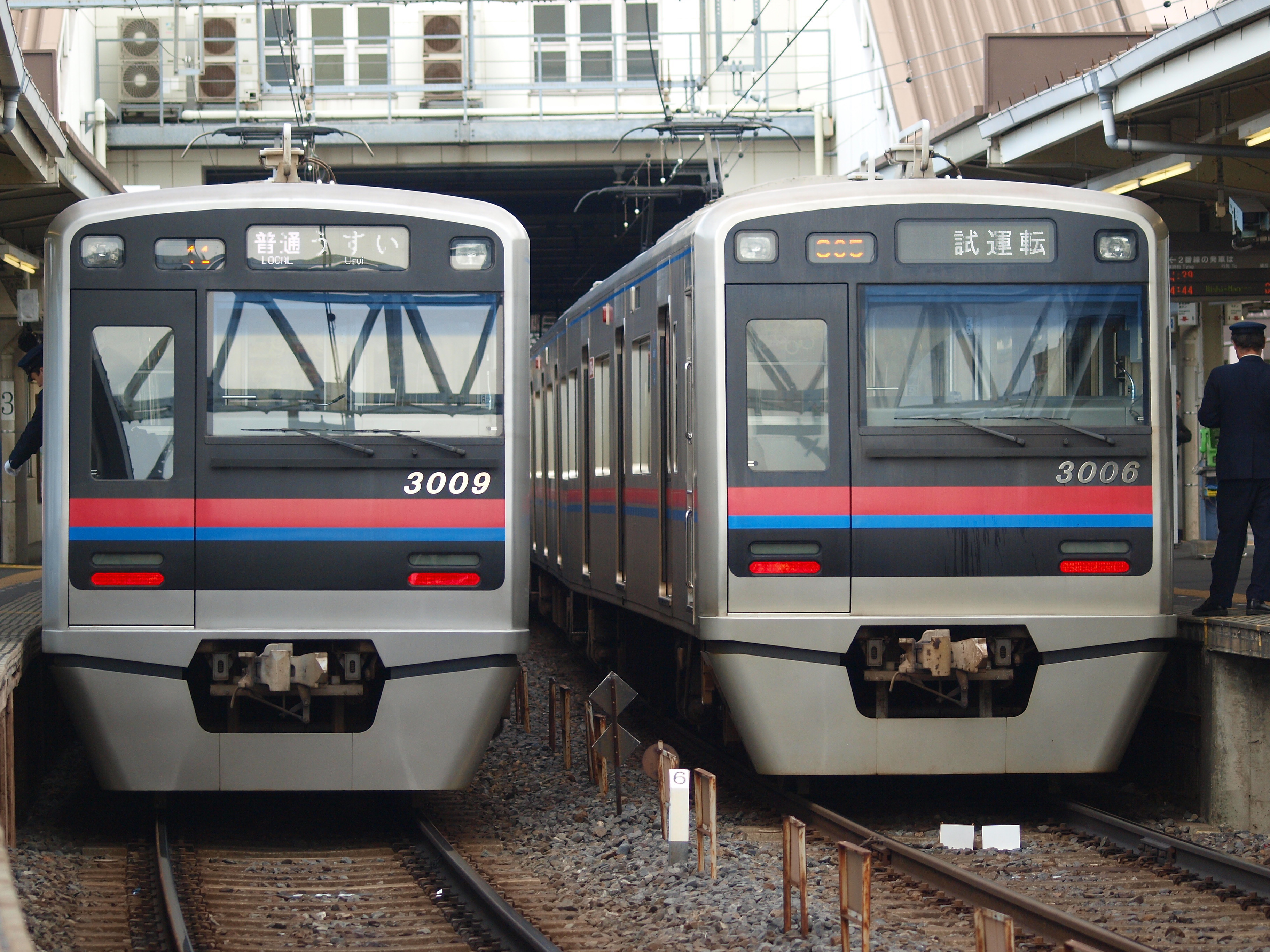 荒川橋梁 (京成本線)