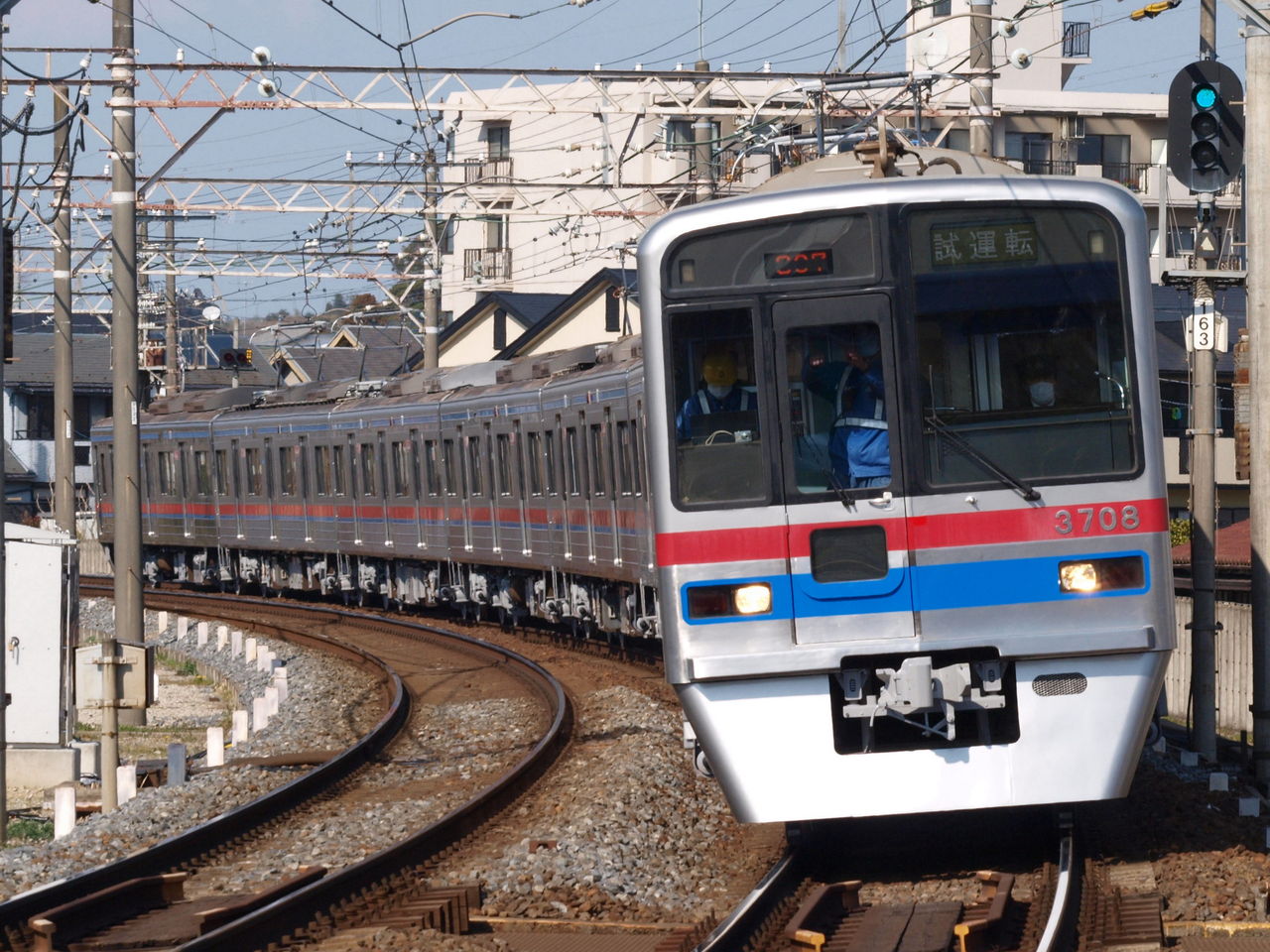 京成3700形3708編成 出場試運転 : 京急ニュース