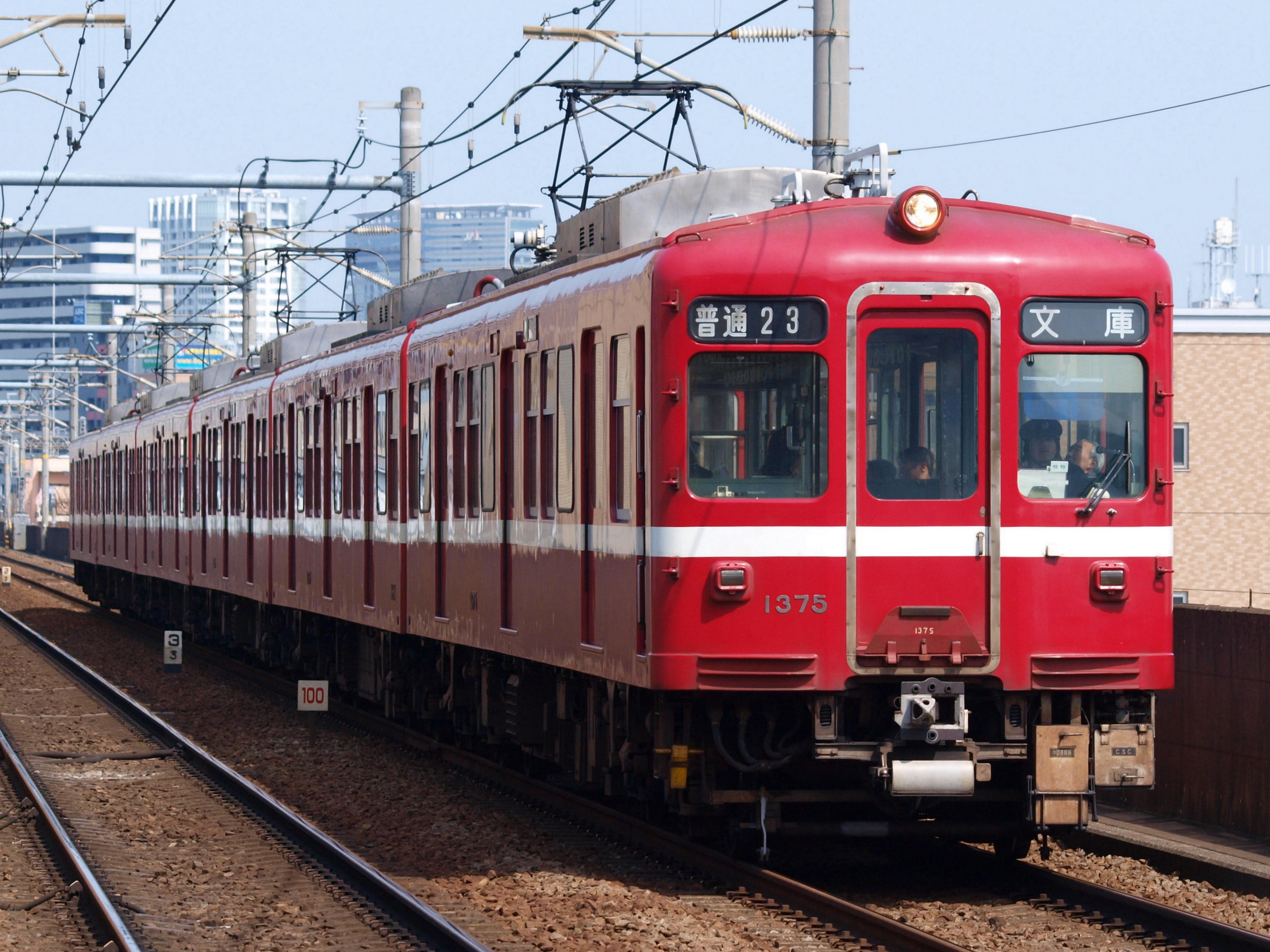 京急1375編成運用離脱 廃車へ 京急ニュース