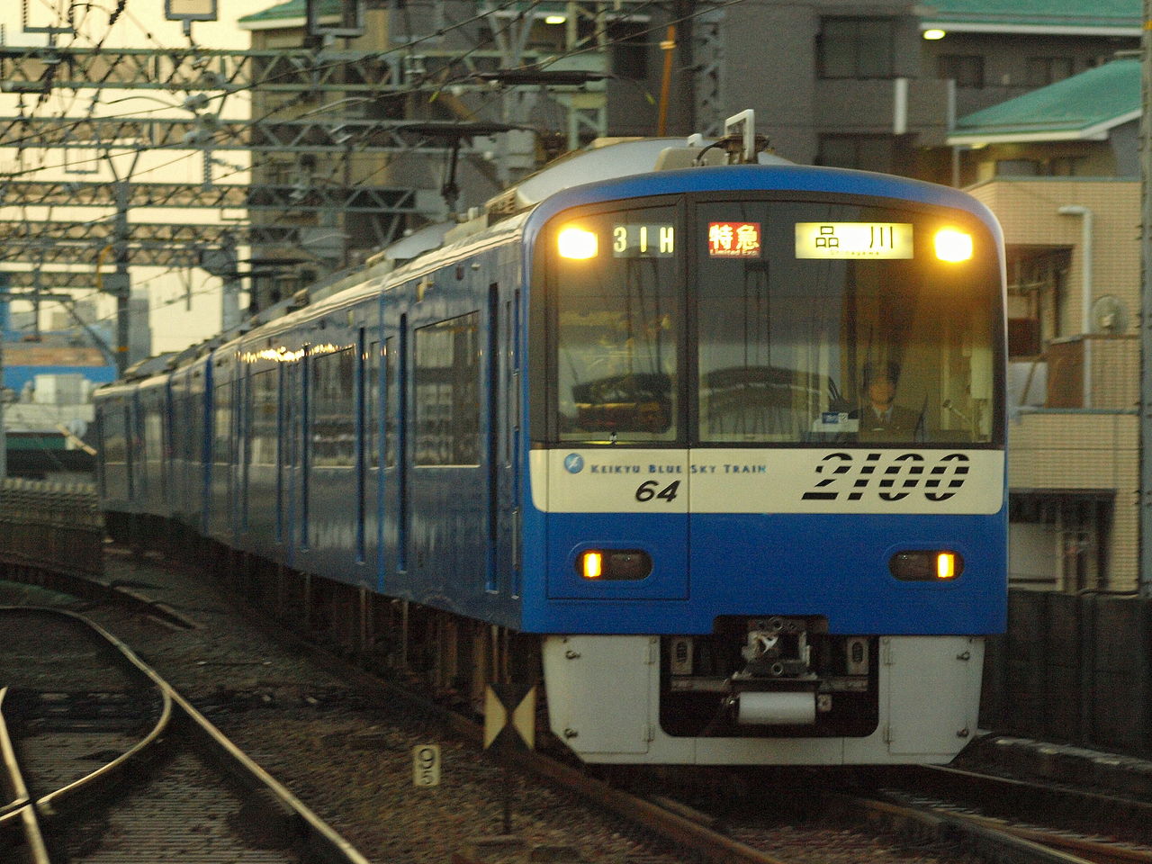 31H→31D運用に2157編成充当 : 京急ニュース