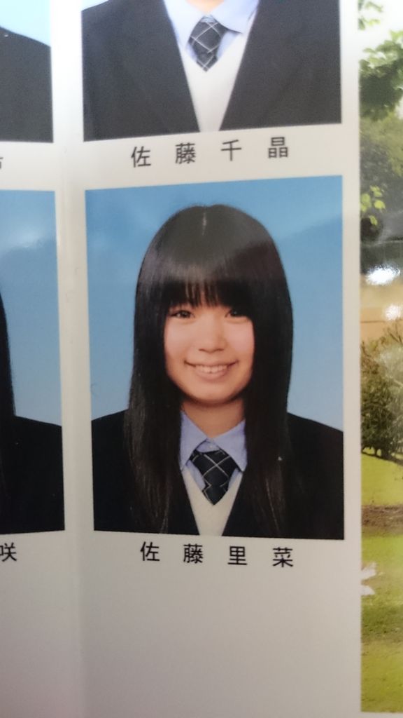 68 ぶっかけ依頼 かわいい女の子にぶっかけするしらかわ