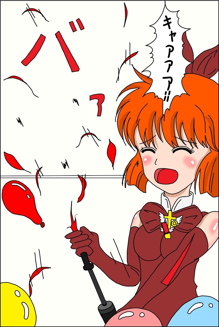 セイントテール　エロ セイントテールエロ漫画第２弾】風船フェチの芽美ちゃんが聖良と2人でパンパンに風船を膨らまして破裂させちゃうお話 : ニジゲンエロ同人ブログ