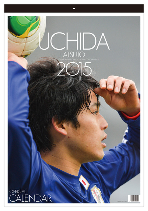 2015jfaCAL-uchida