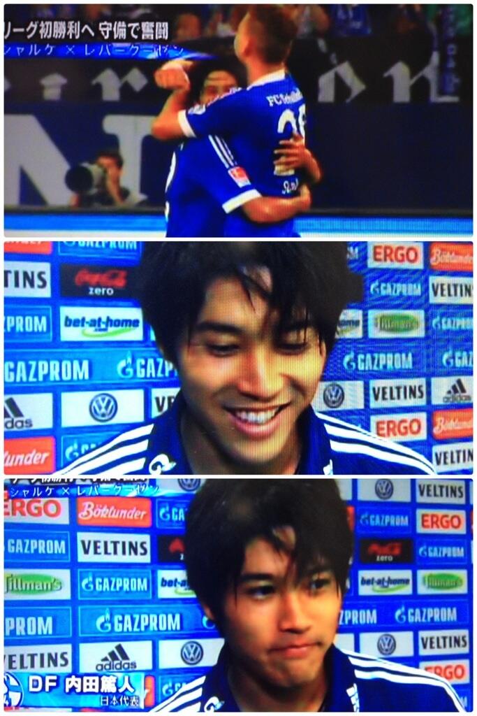 かわいい うっちー 内田篤人 でいりーふぉと かわいい うっちー 内田篤人 でいりーふぉと