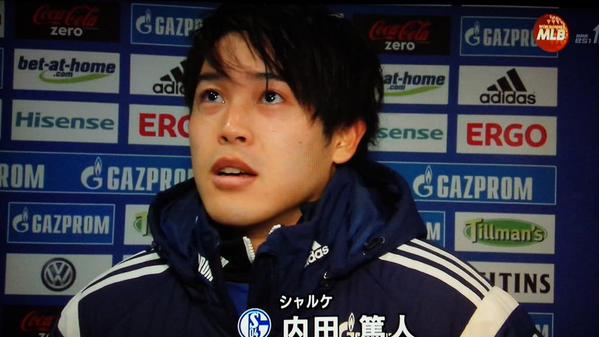 かっこいいうっちーインタビュー テレビ画像 内田篤人 でいりーふぉと