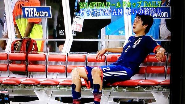 うっちー ベンチで涙 内田篤人 でいりーふぉと うっちー ベンチで涙 内田篤人 でいりーふぉと
