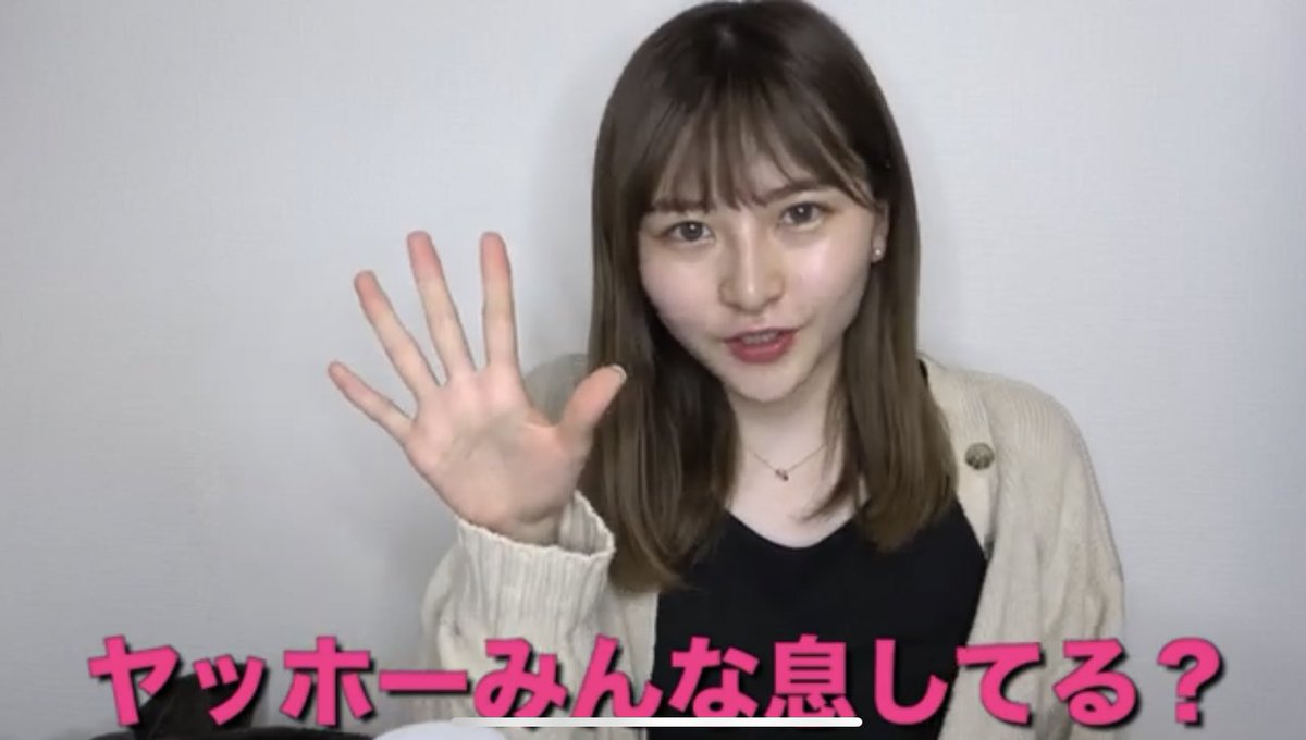 尾形春水 1年経ってもフォロー外から指摘受けたり度が過ぎる内容のdm届いたりで閉鎖した空間があれば良いのになって思って ジェイアイドル