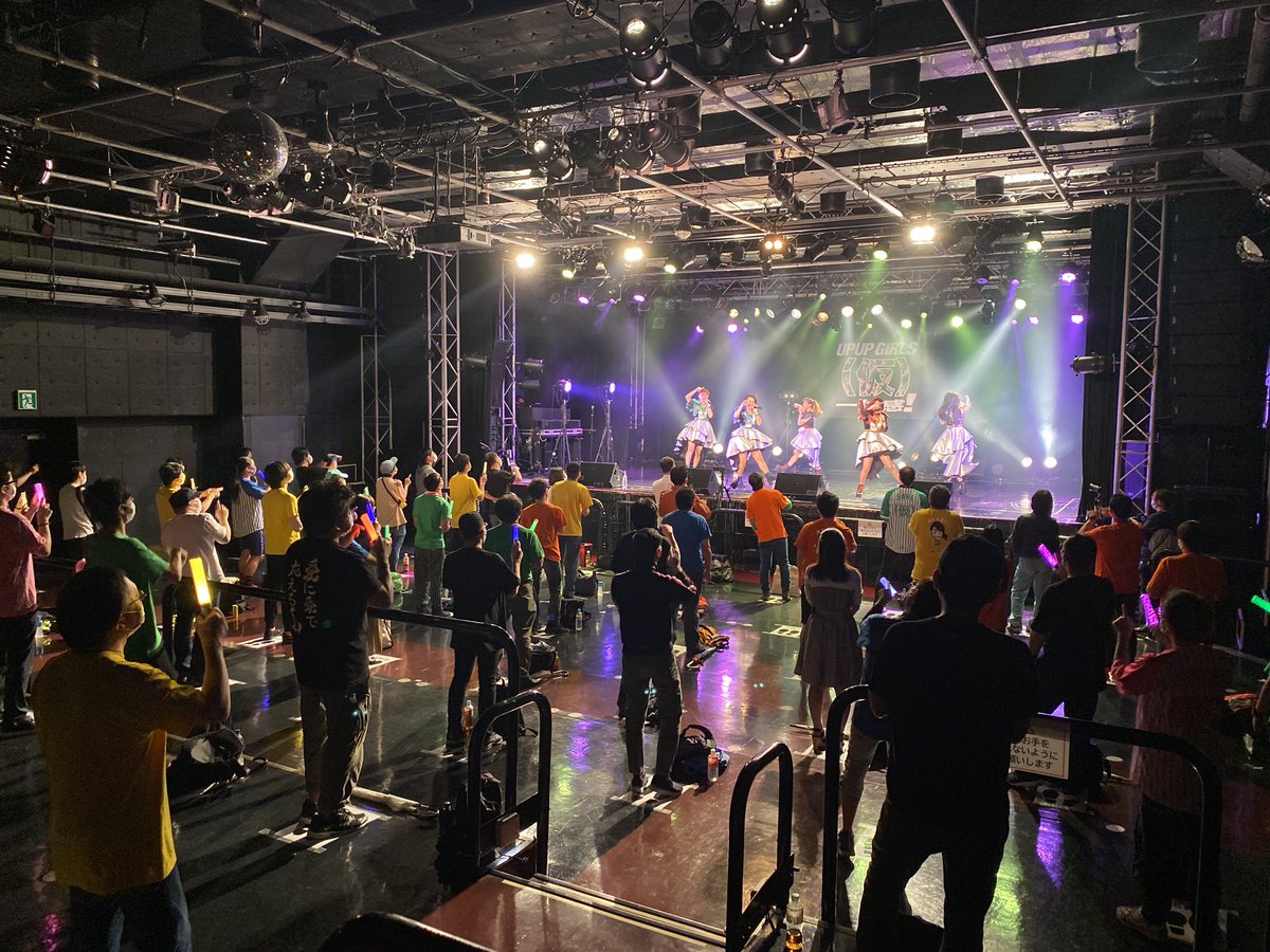 ソーシャルディスタンスを守って開催されたアップアップガールズ 仮 のライブの様子がこちら ジェイアイドル