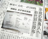 ��Ļ����ʡ�ī����ʹ�٣�����դ�ī����