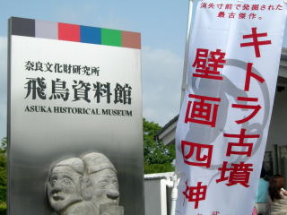 �մ�����Ÿ�إ��ȥ��ʯ�ɲ�Ϳ������