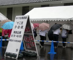 ��Ļ������