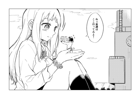 20_144
