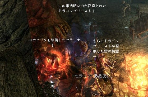 スカイリムのテーマパーク Kiasisyoのblog スカイリムのテーマパーク Kiasisyoのblog