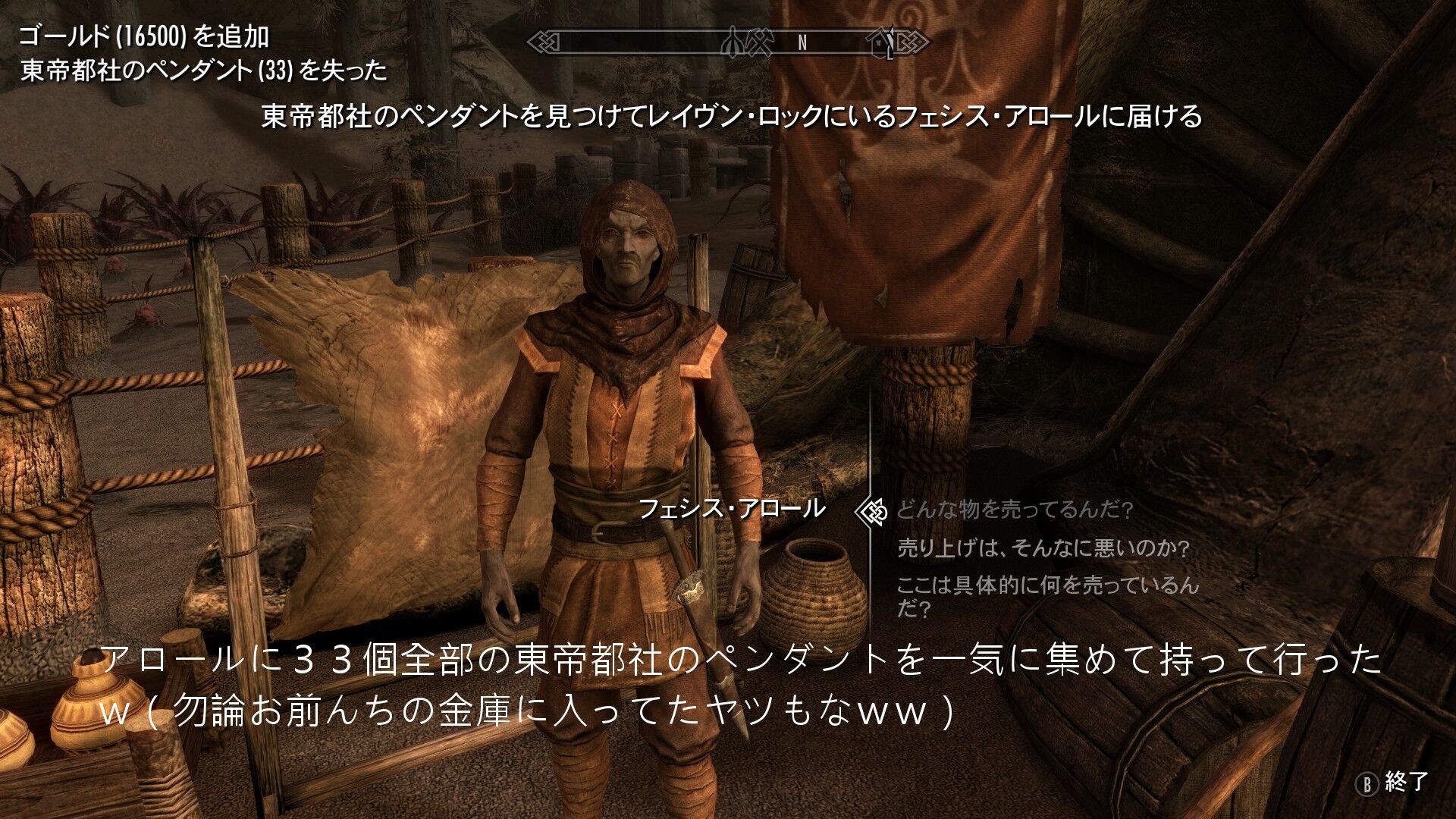 Kiasisyoのblog Kiasisyoのblog
