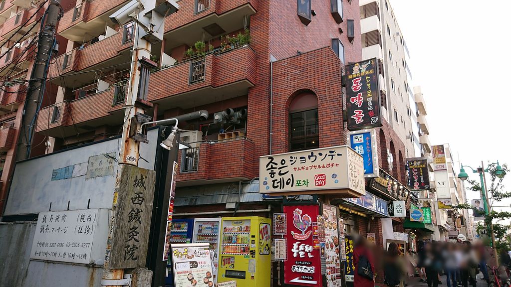 Always Dream気分 東京 新大久保 韓国のソウルフード スンデ の人気店でランチ Always Dream気分 東京 新大久保 韓国のソウルフード スンデ の人気店でランチ