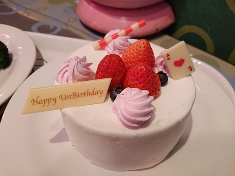 Always Dream気分 11 13 Always Dream気分 11 13