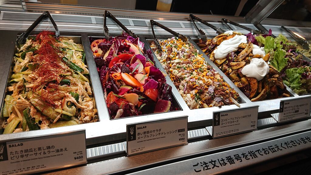 横浜駅西口 スパイスやハーブを織り交ぜたデリが絶品のデリカテッセンでランチ Always Dream気分