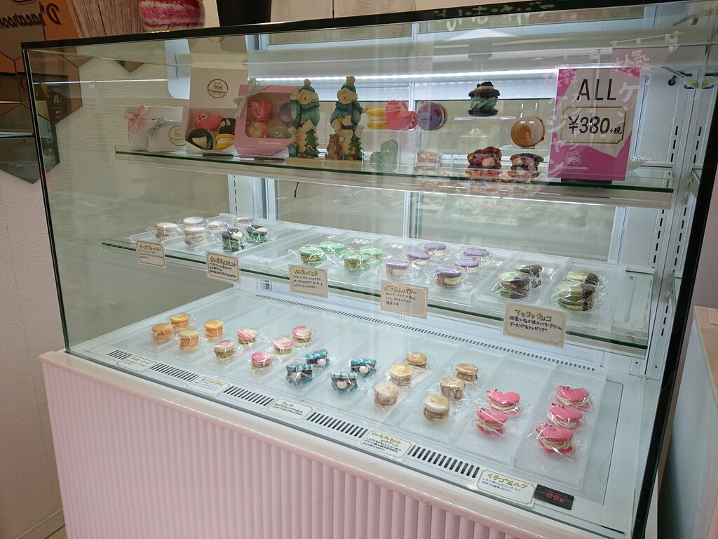 Always Dream気分 本日のスイーツ トゥンカロン Always Dream気分 本日のスイーツ トゥンカロン