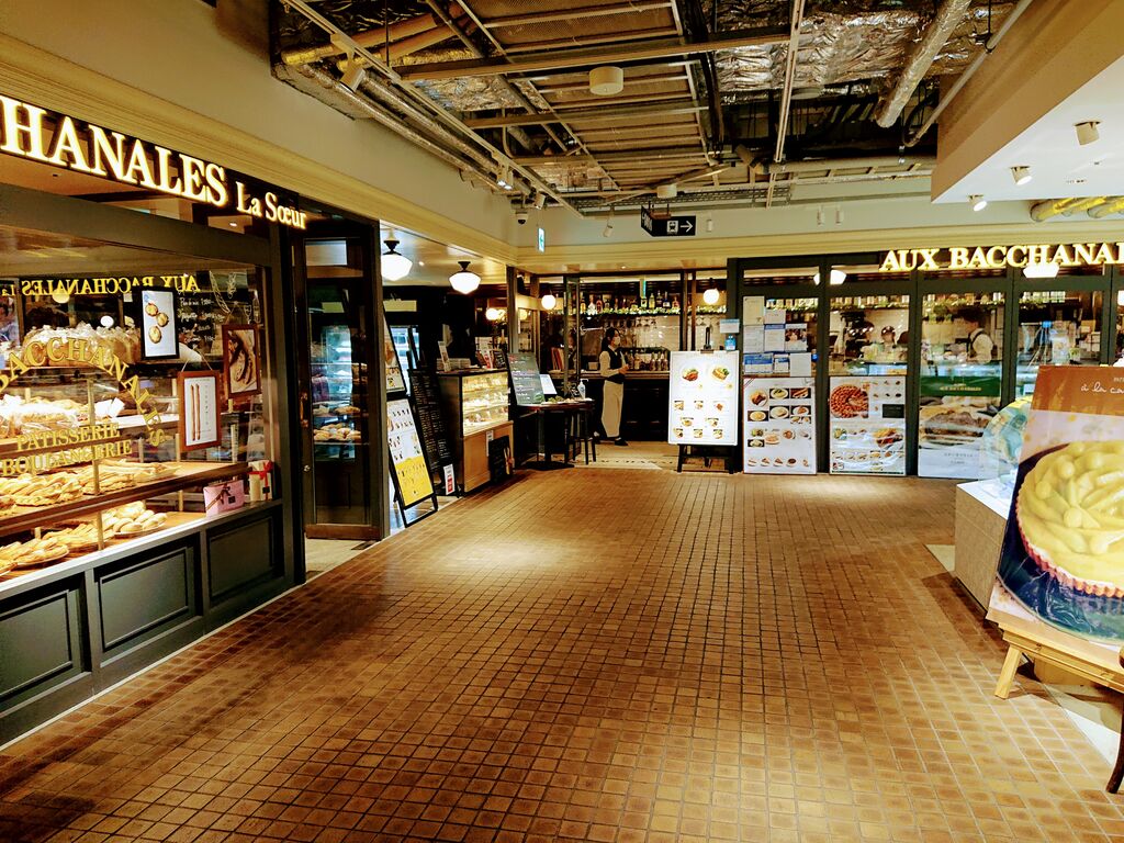 Always Dream気分 横浜 西口 まるでフランス 本格フレンチカフェでランチ