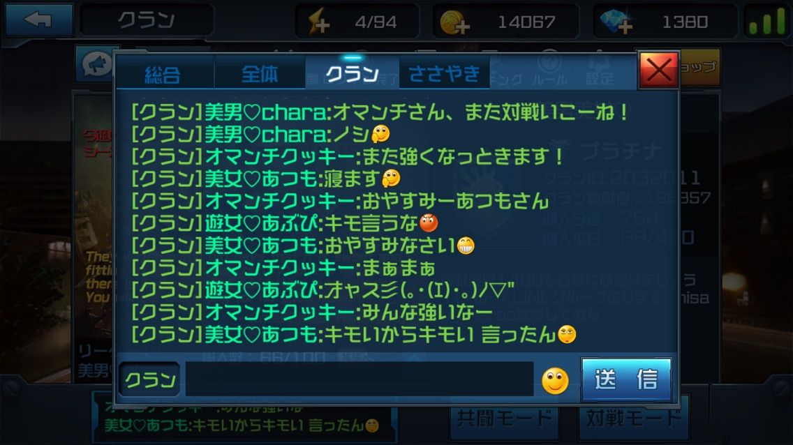 ハイドアンドファイアのクラン Darkfallにいるpkのブログ ハイドアンドファイアのクラン Darkfallにいるpkのブログ