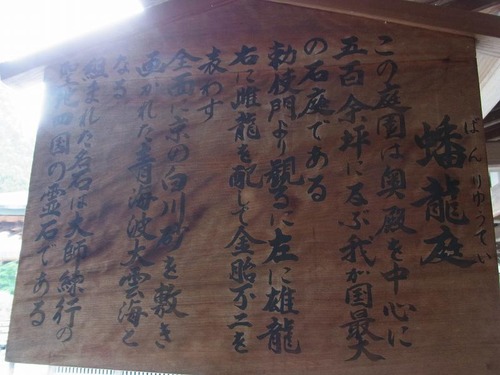 20120729cx (24)