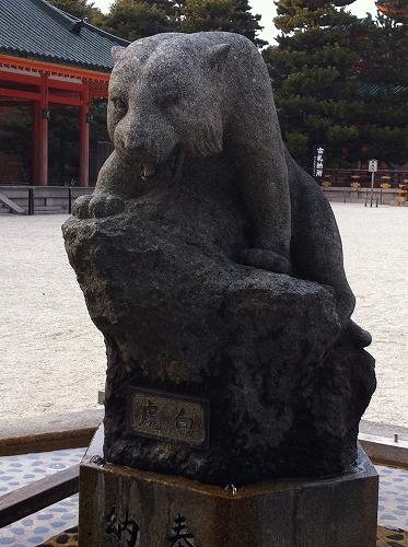 20120127i (9)