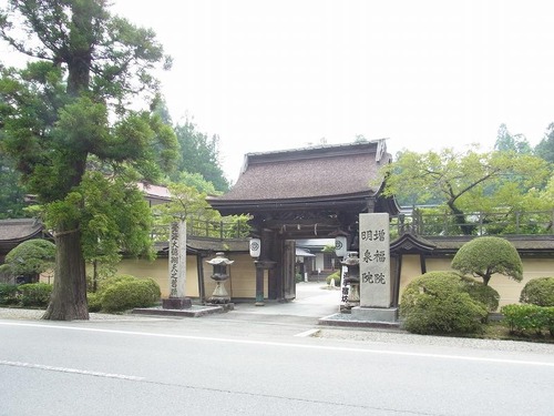 20120729cx (66)