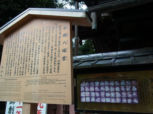 20110927 (20)