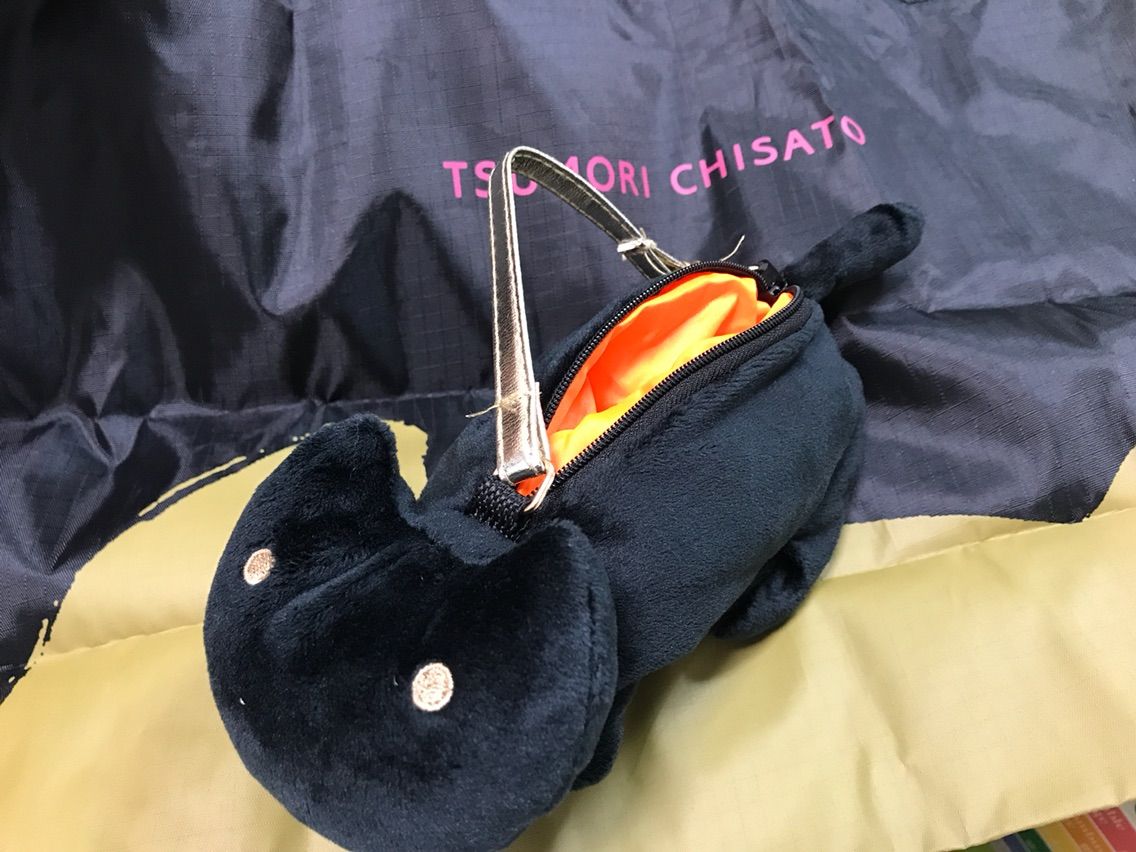 ツモリチサトさんトートバッグ 雑誌付録 オムライスにはケチャップライスがいちばんです