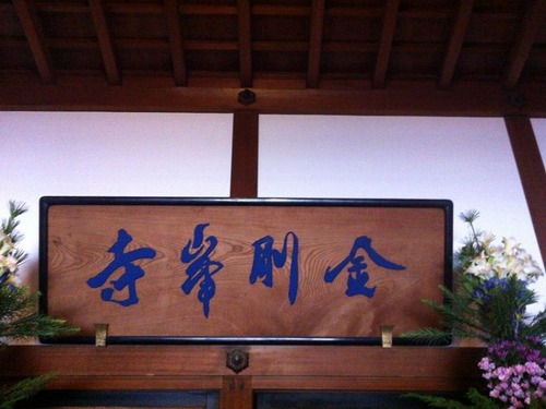 20120729i (6)