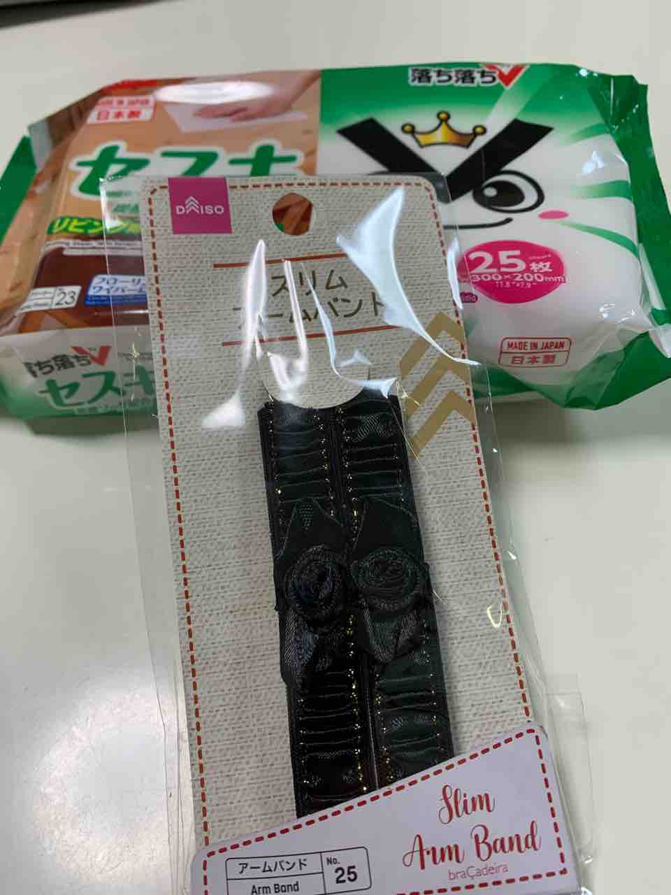 おむらいすひやしあめちょこみんと おむらいすひやしあめちょこみんと