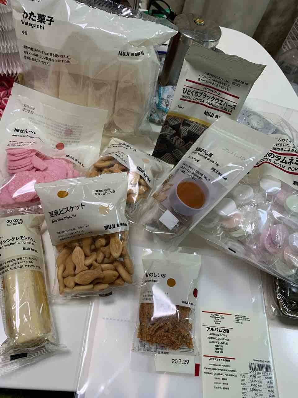 無印良品週間で買いました おむらいすひやしあめちょこみんと 無印良品週間で買いました おむらいすひやしあめちょこみんと