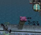 ���ˤʤ�ͣ���