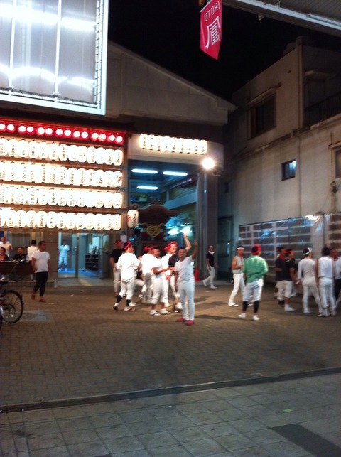 雑記 木彫前田工房