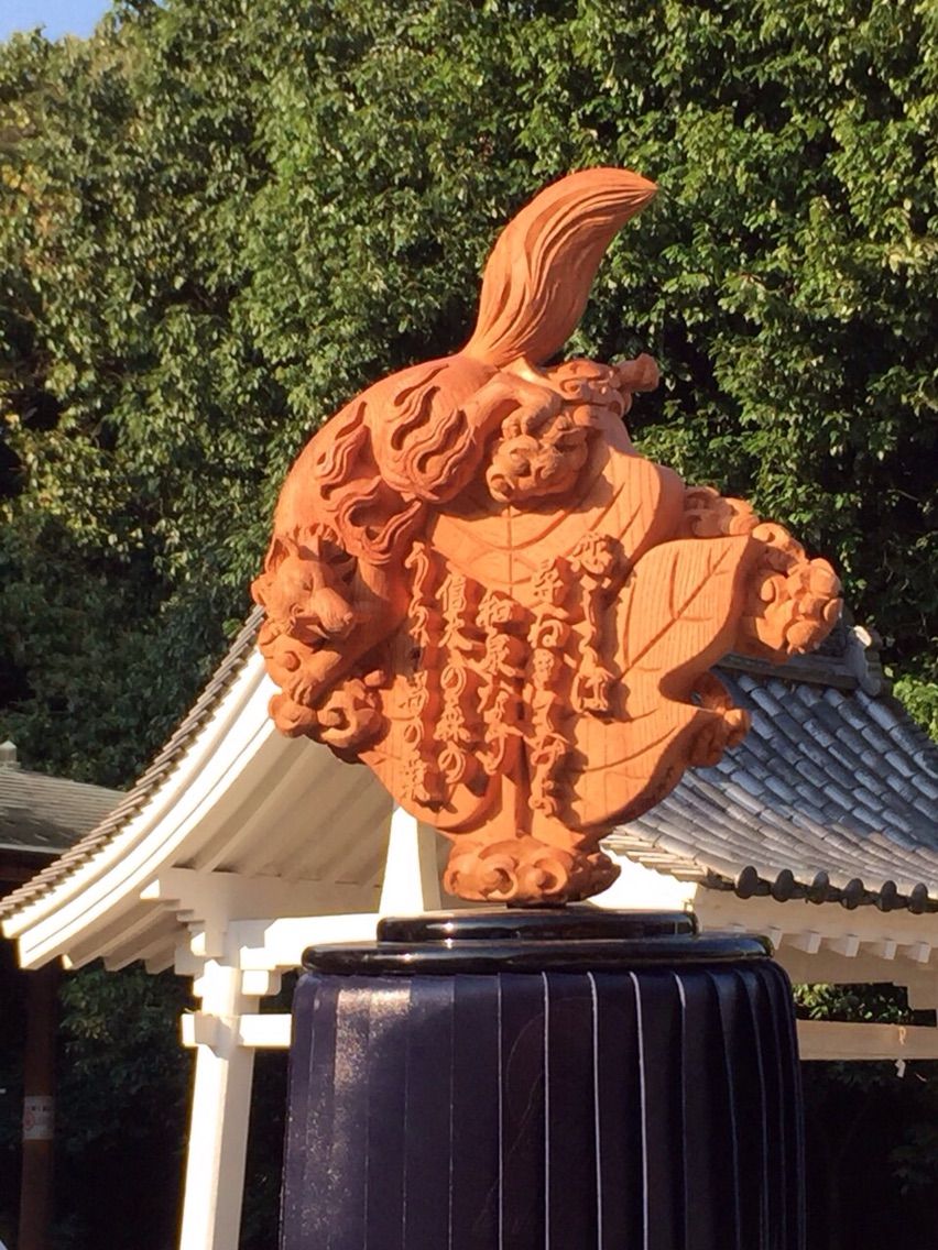 葛の葉町 入魂式 木彫前田工房