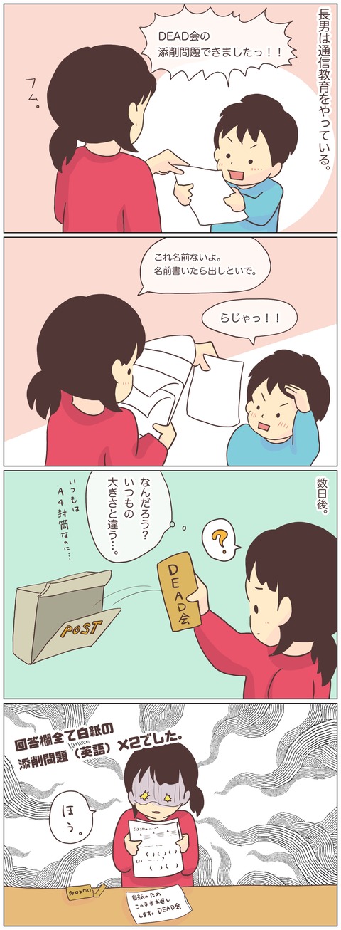 79E0CF06-6E74-40D7-B1D1-E0E5448F5083